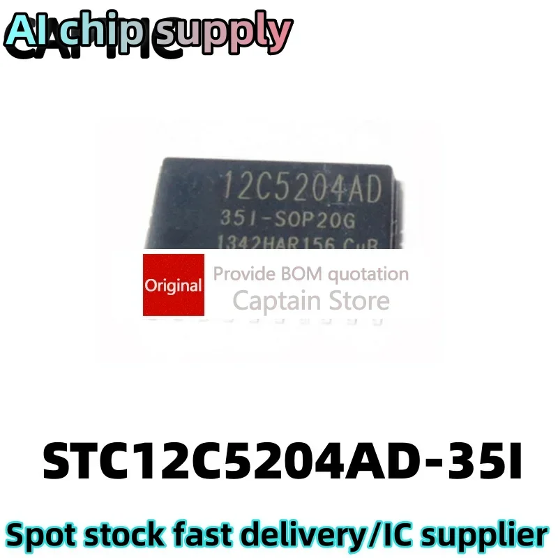 5PCS  STC12C5204AD-35I-SOP20