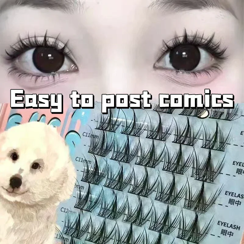 Eyelashes Puppy Series Single Clusters False Eyelashes Suitable For Round Eyes Fluffy Natural Thick Curl Beauty Daily Makeup
