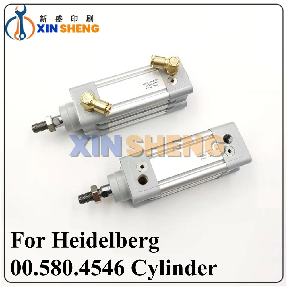 最高品質のハイデルベルク-sm102-cd102-印刷機デリバリーシリンダー-005804546-シリンダー-32-25