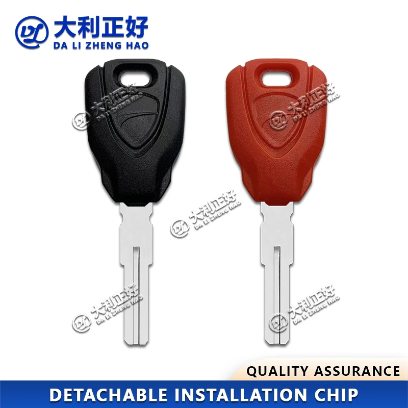 

Ключ для мотоцикла DL, подходит для Ducati Monster 696, 796, 795, 899, 959, 1098, 1199, 1299, Multistrada MTS950, съемный ключ с чипом.