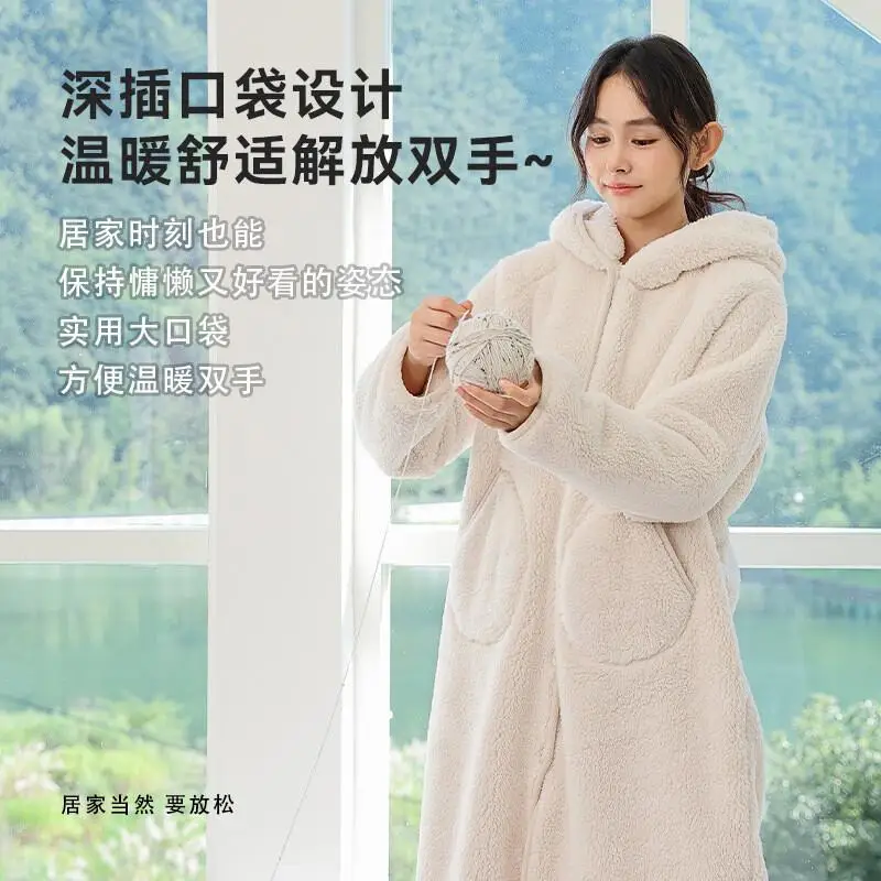

lazy Women's pajamas loose hooded robe winter thicken Comfortable Sleepwear soft comfortable keep warm Pajama robe long style
