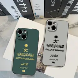 Saudi Arabia Passport Phone Case FOR IPhone 15 pro max 14 11 12 Pro 15 16 Plus 13 Pro MAX XR XS Black Soft Covers