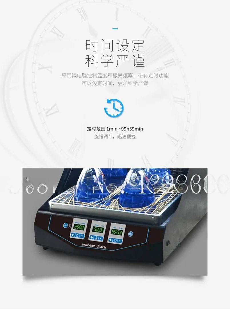 Fast shipping CE ES-60+ Temperature Controlled Incubator & Shaker 50~300rpm R.T.+5 ~60 Centigrade Top Quality