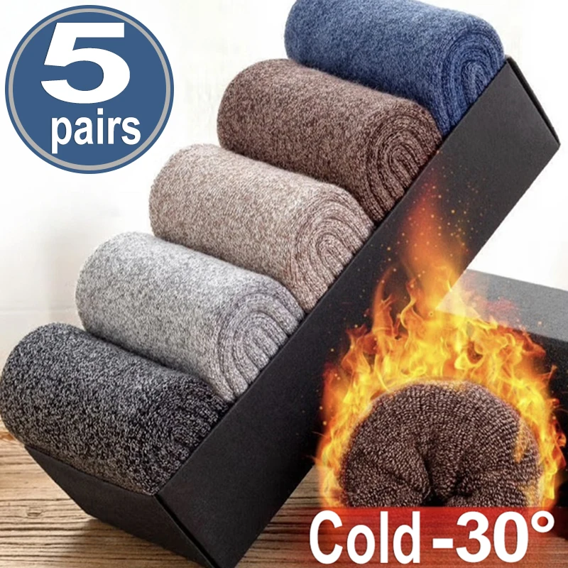 5Pairs Merino Winter Socks Male's Towel Thicken Woolen Thermal Warm Sport Socks for Men Cotton Cold Snow Boot Terry Ankle Sock