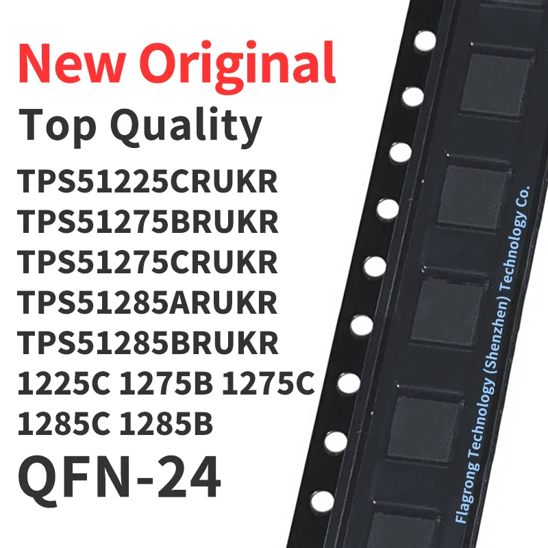 

(10 шт.) TPS51225CRUKR TPS51275BRUKR TPS51275CRUKR TPS51285ARUKR TPS51285BRUKR QFN-20 1225C 1275B 1275C 1285C 1285B Оригинал