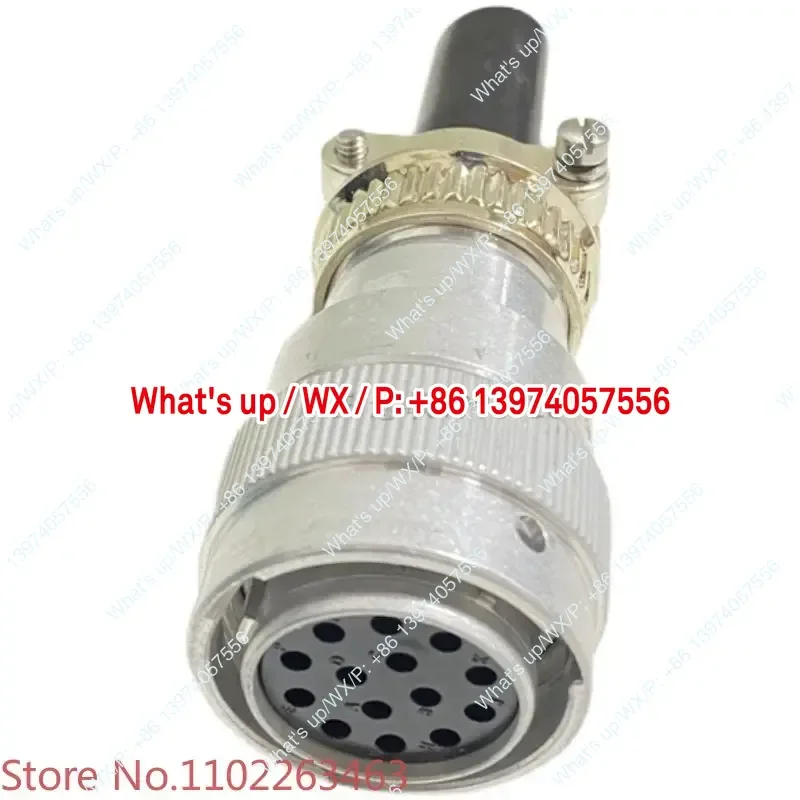 

1 piece connector HD36-18-14SE-059 | SN - 072 14-hole plug with tail clip