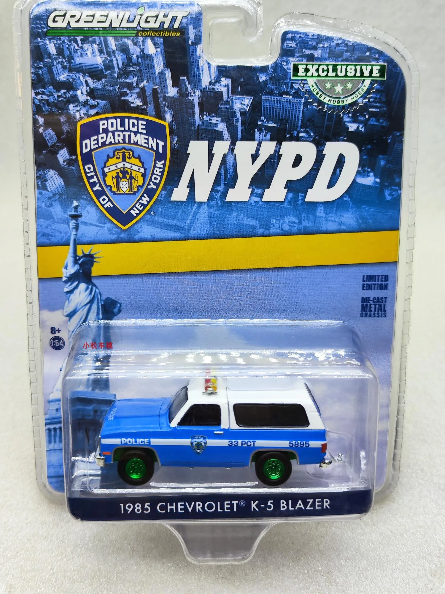 

GreenLight 1:64 1985 Chevrolet K-5 Trailblazer - NYPD New York Police Department Green Machine EditionCar Model Alloy Model Coll