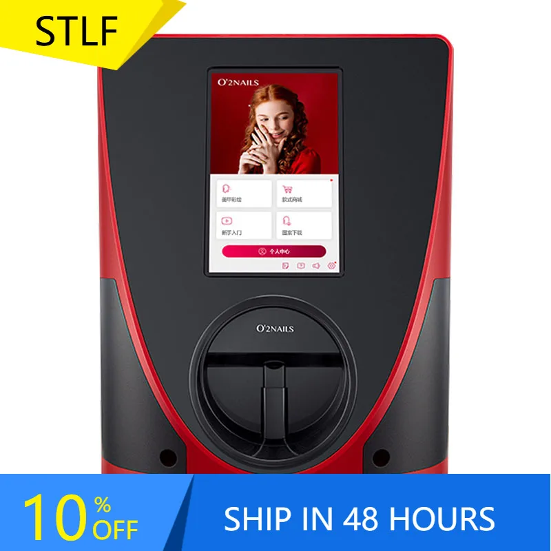 STLF2024 Przenośna drukarka do zdobienia paznokci, maszyna do drukowania na paznokciach, drukarka do paznokci, maszyna do tworzenia sztucznych paznokci, salon kosmetyczny
