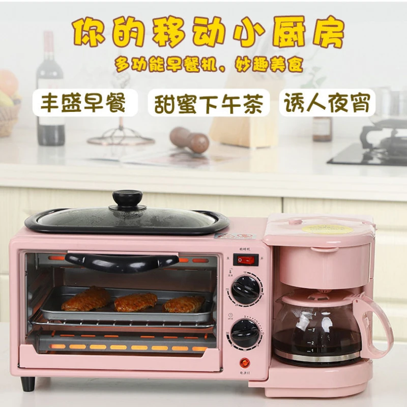 Breakfast Machines Kitchen 9L 220V Household Multifunctional Three-in-one Machine Electric Toaster Maker Kettle Frying Pan Oven