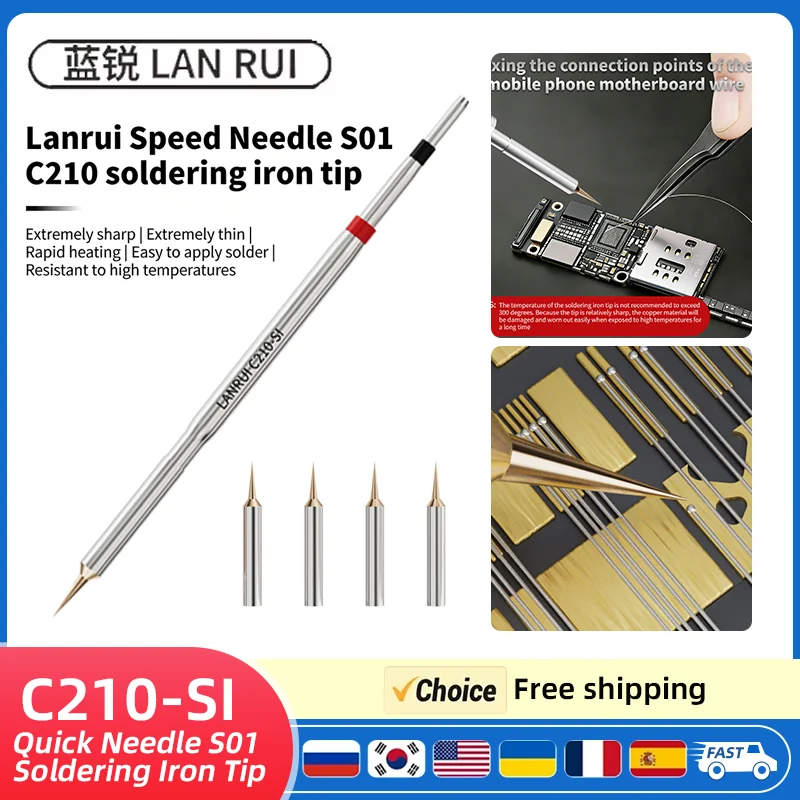 ponta-de-ferro-de-solda-lanrui-c210-s01-com-agulha-de-velocidade-01mm-ultrafina-de-cobre-puro-para-reparo-de-placa-mae-de-celular-e-fio-jumper