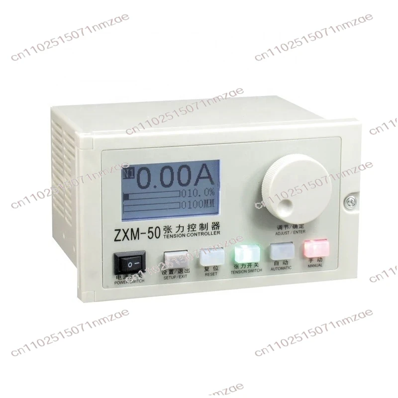 50 Taper Tension Controller Semi-Automatic Tension Control Box