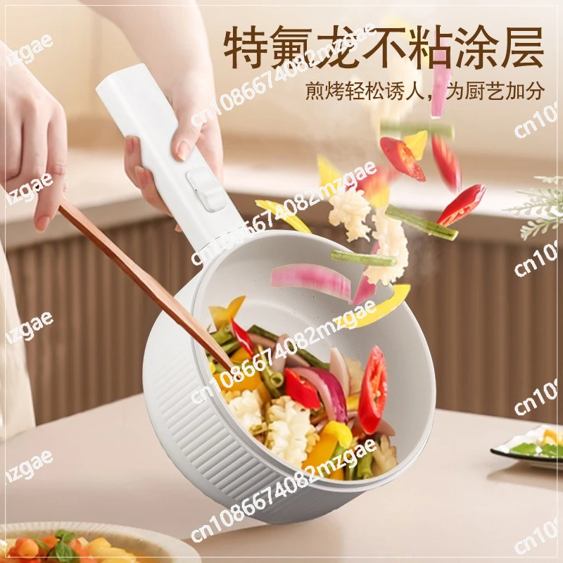 1.6L Electric cooking pan with steamer, cooking frying pan, electric wok