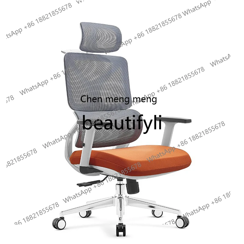 

Офисное, компьютерное кресло Стайлинг Хлопок Босс, обеденный перерыв, кресло для приема Эргономичное кресло для встреч персонала