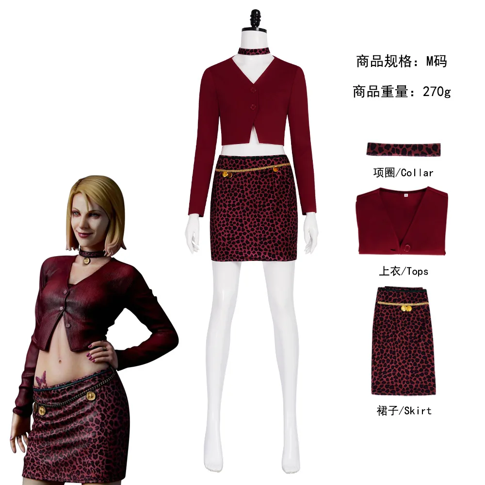 Костюм для косплея Марии из Silent Hill 2 Remake: красный укороченный топ и леопардовая юбка для фанатов хоррор-игр на Хэллоуин