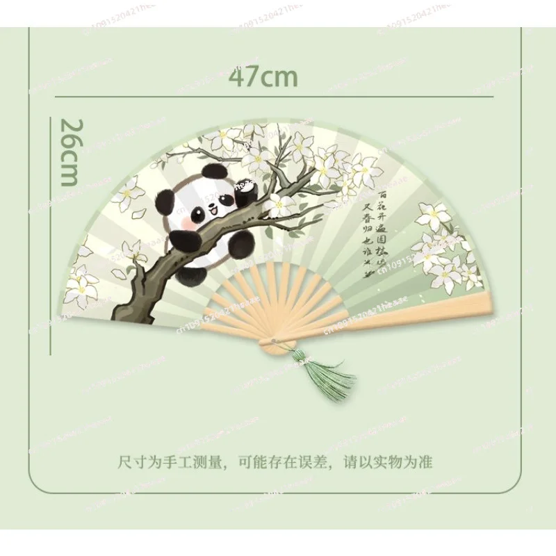 New Chinese cheongsam folding fan Chinese style female fan Hanfu bamboo summer portable folding antique small