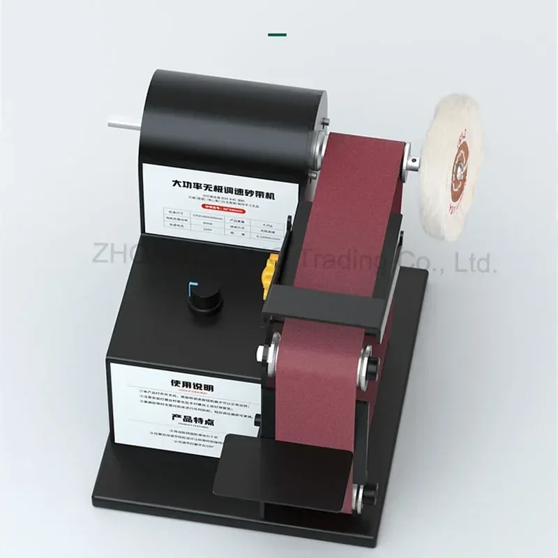 

NEW 800W Belt Sander Small Mini Electric Polishing Machine Micro Woodworking Grinder Fixed Angle Sharpener Blade Machine Desktop
