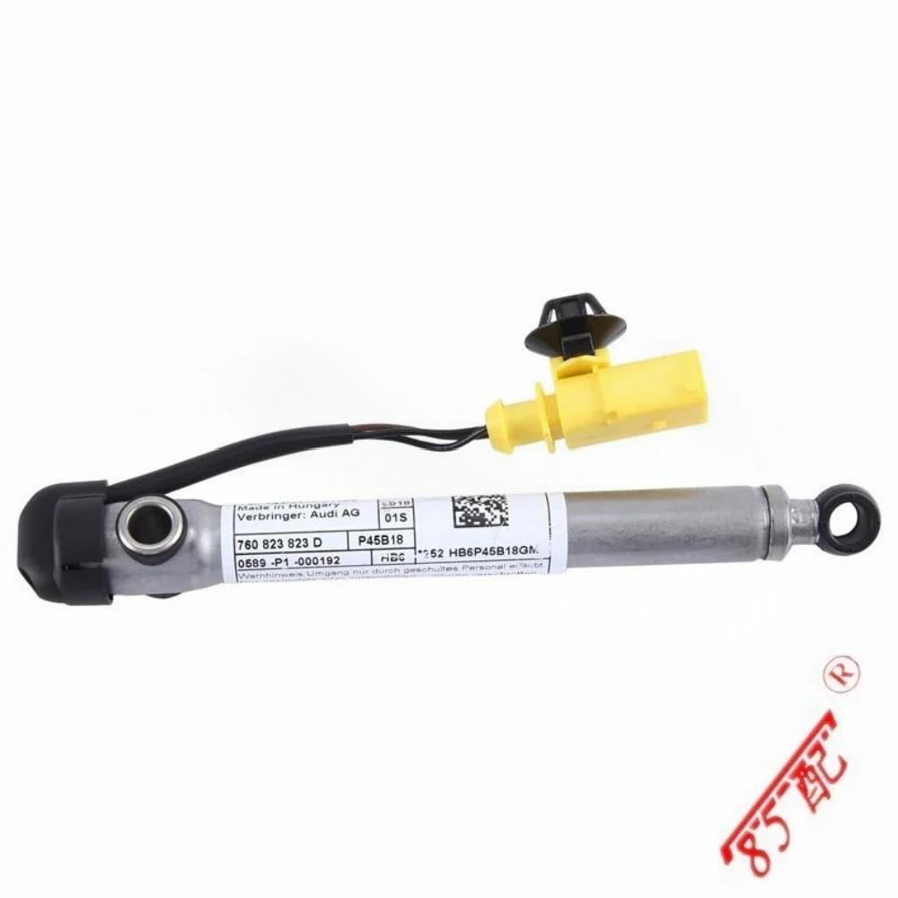 

760823823D Hood Hinge Actuator Release Device Impact Actuator for Volkswagen Audi 760823823E