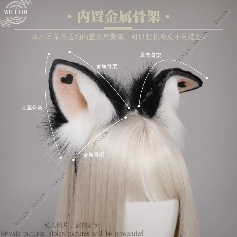 Handcrafted Cute Animal Ears Lolita Headband JK Hair Accessories Plush Love Rabbit Ears Headband Accessories Halloween Party