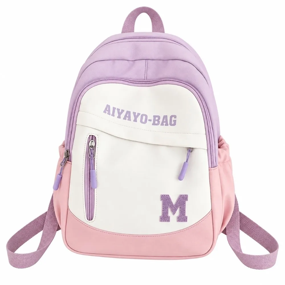 Lightweight School Backpack Multi-Compartment Large Capacity Kids Backpack Children's Travel Backpack