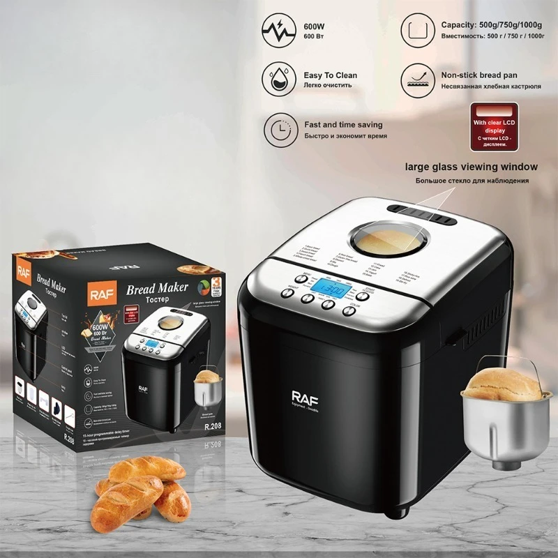 

Хлебопечка 600 Вт с антипригарной керамической чашей, умная автоматическая машина для выпечки хлеба и тортов с функцией приготовления без глютена для дома