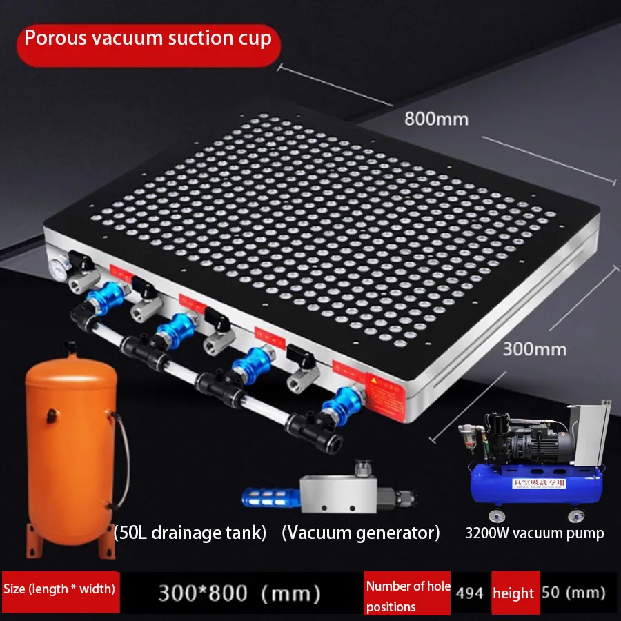 CNC vacuum suction cup industrial multi-point porous vacuum suction cup strong suction platform+3200W vacuum pump