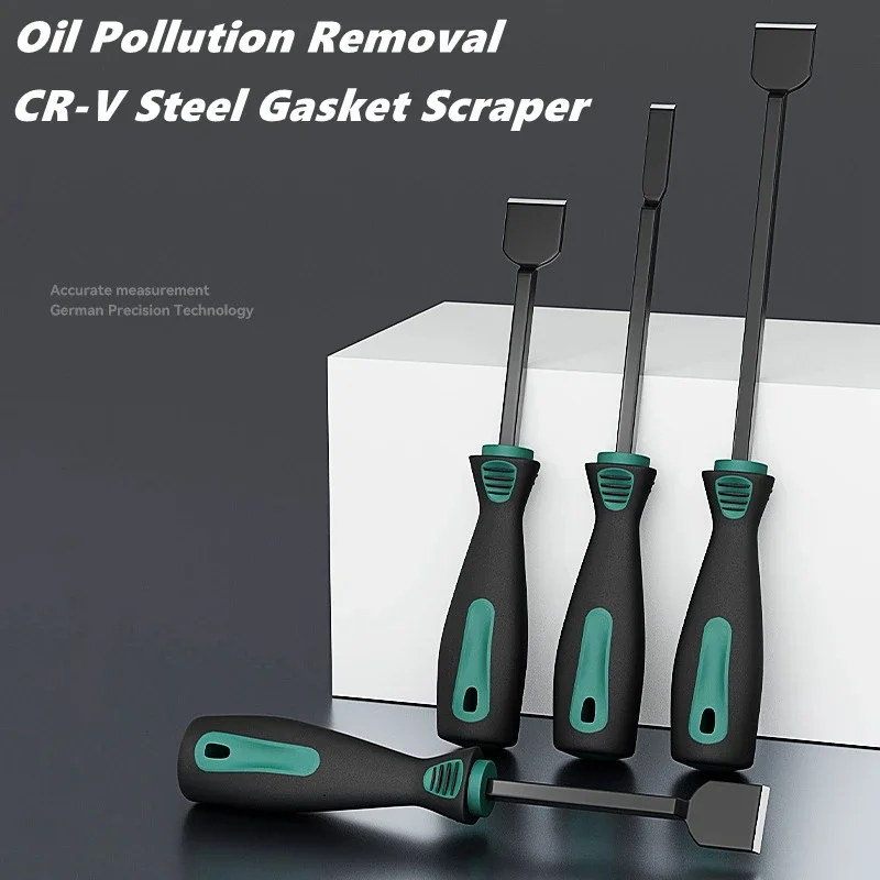 

Motorcycle gasket scraper rust removal, motor cleaning, car engine cylinder oil dirt, cylinder sealant cleaning supplies