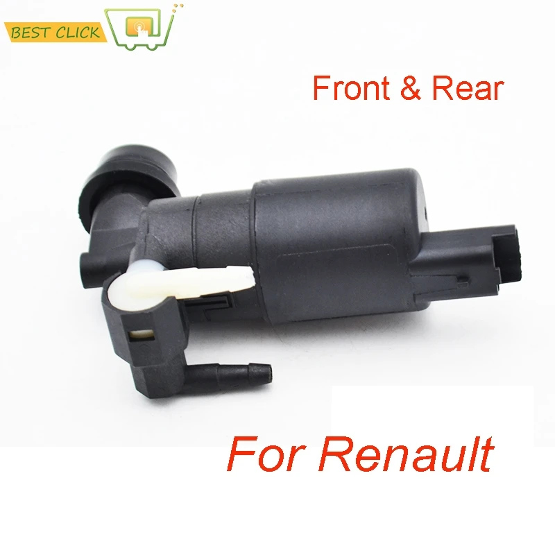 Misima Front Rear Windscreen Washer Pump For Renault Megane Laguna Tondar 90 Vel Satis Espace Scenic Modus 2004 2005 2006 2007