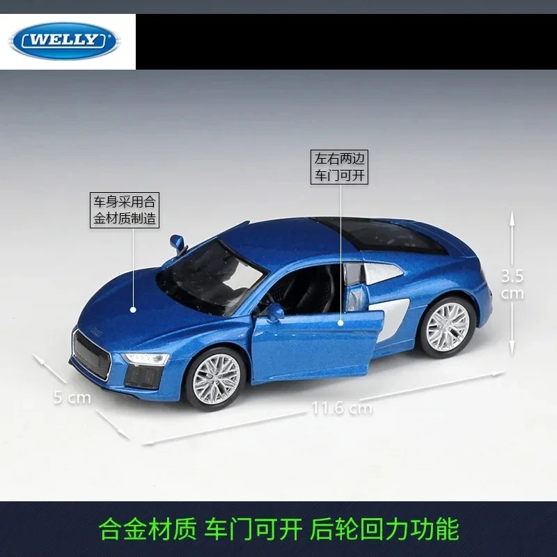 WELLY 1:36 2016 R8 V10 عالية محاكاة دييكاست سيارة سبيكة معدنية نموذج سيارة لعب الأطفال جمع الهدايا B112 دييكاست سبيكة سيارة #2