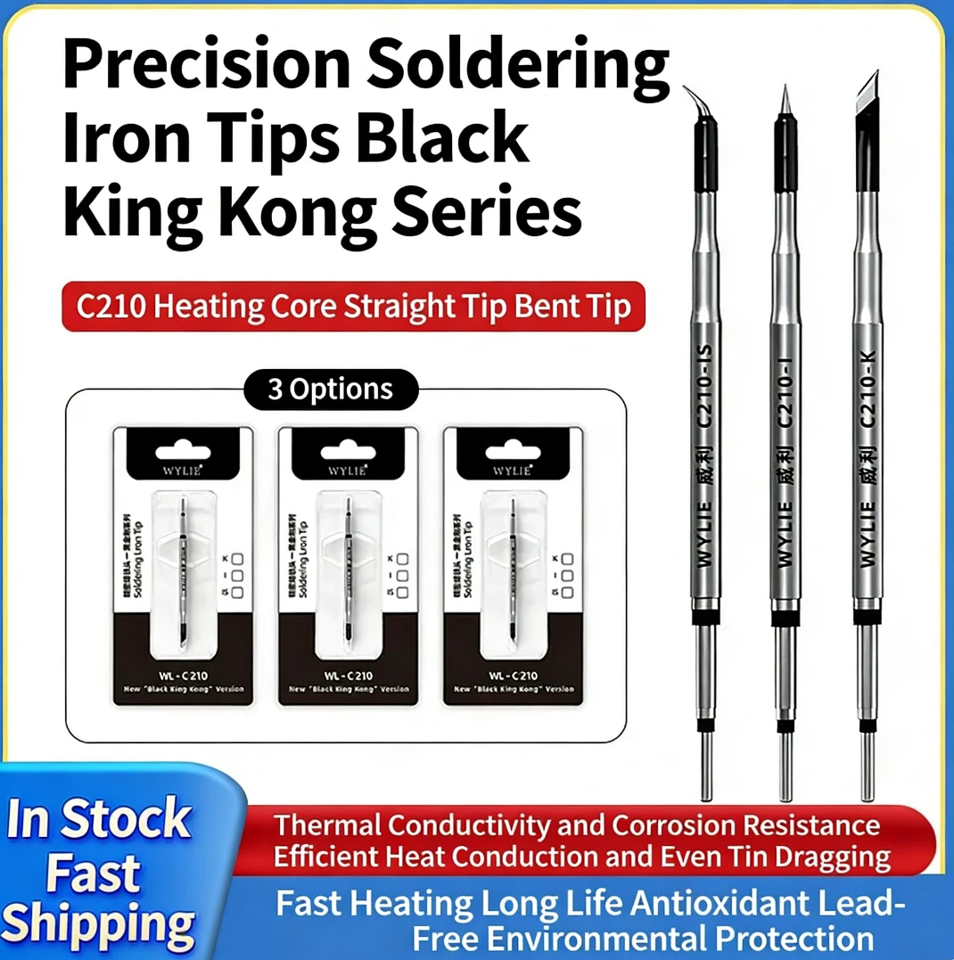 

Наконечники для паяльника WYLIE C210 Diamond Series C210-I/IS/K для паяльных станций OSS JBC Sugon, сменные нагревательные элементы для рукоятки