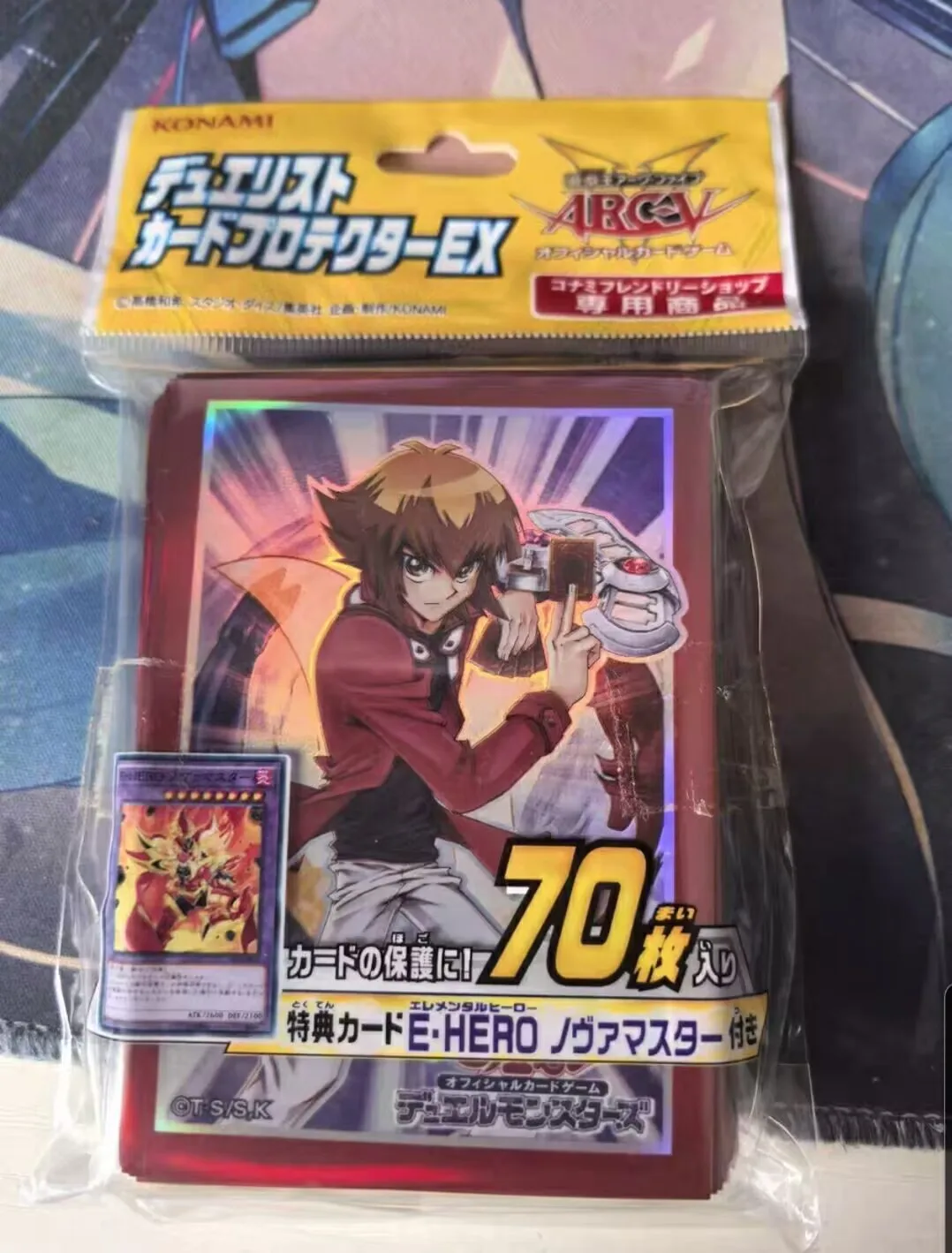 70 peças yugioh konami duelo monstros jaden yuki elemental hero nova master coleção oficial selada protetor de cartão manga duelista