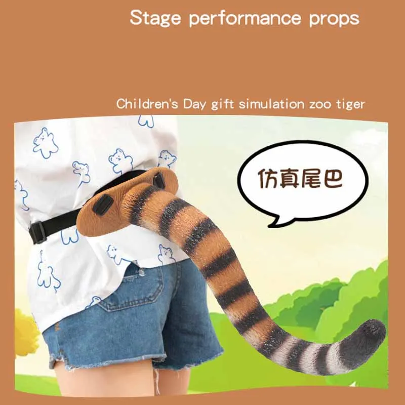 新しい子供シミュレーションティラノサウルスレックス動物の尾のおもちゃクリエイティブ楽しいステージパフォーマンス小道具子供ハロウィン Cosplsy おもちゃギフト