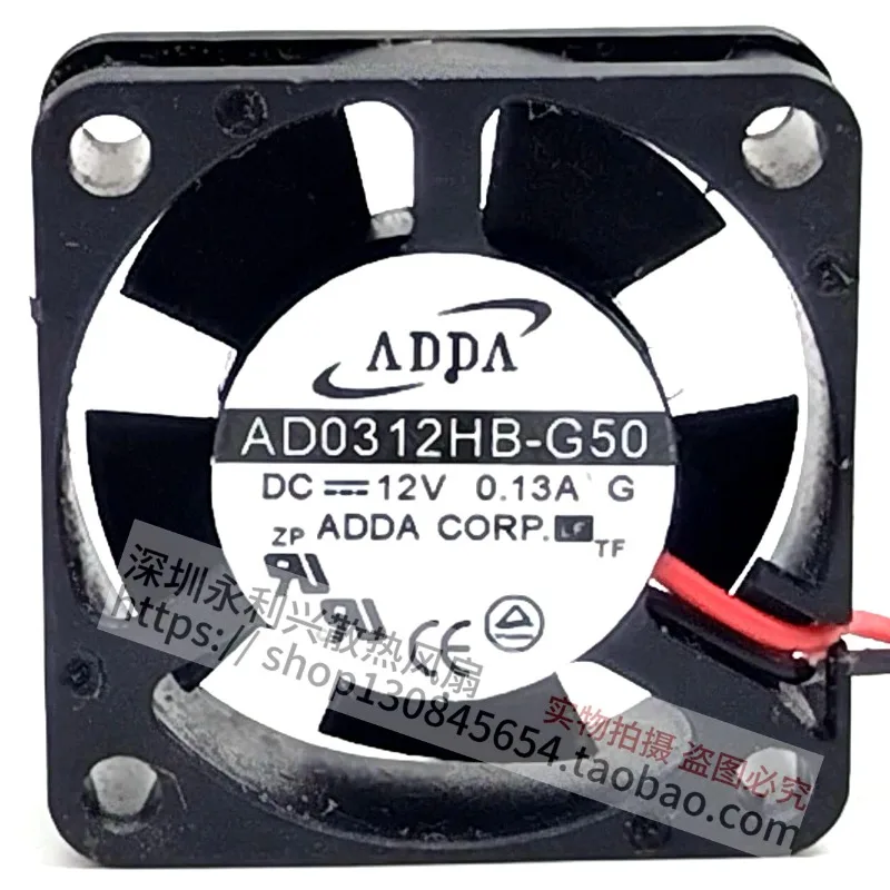 12V 3010 Ball Bearing Cooling Fan High Performance Quiet Operation Efficient Heat Dissipation Compact Design for Computer Case C