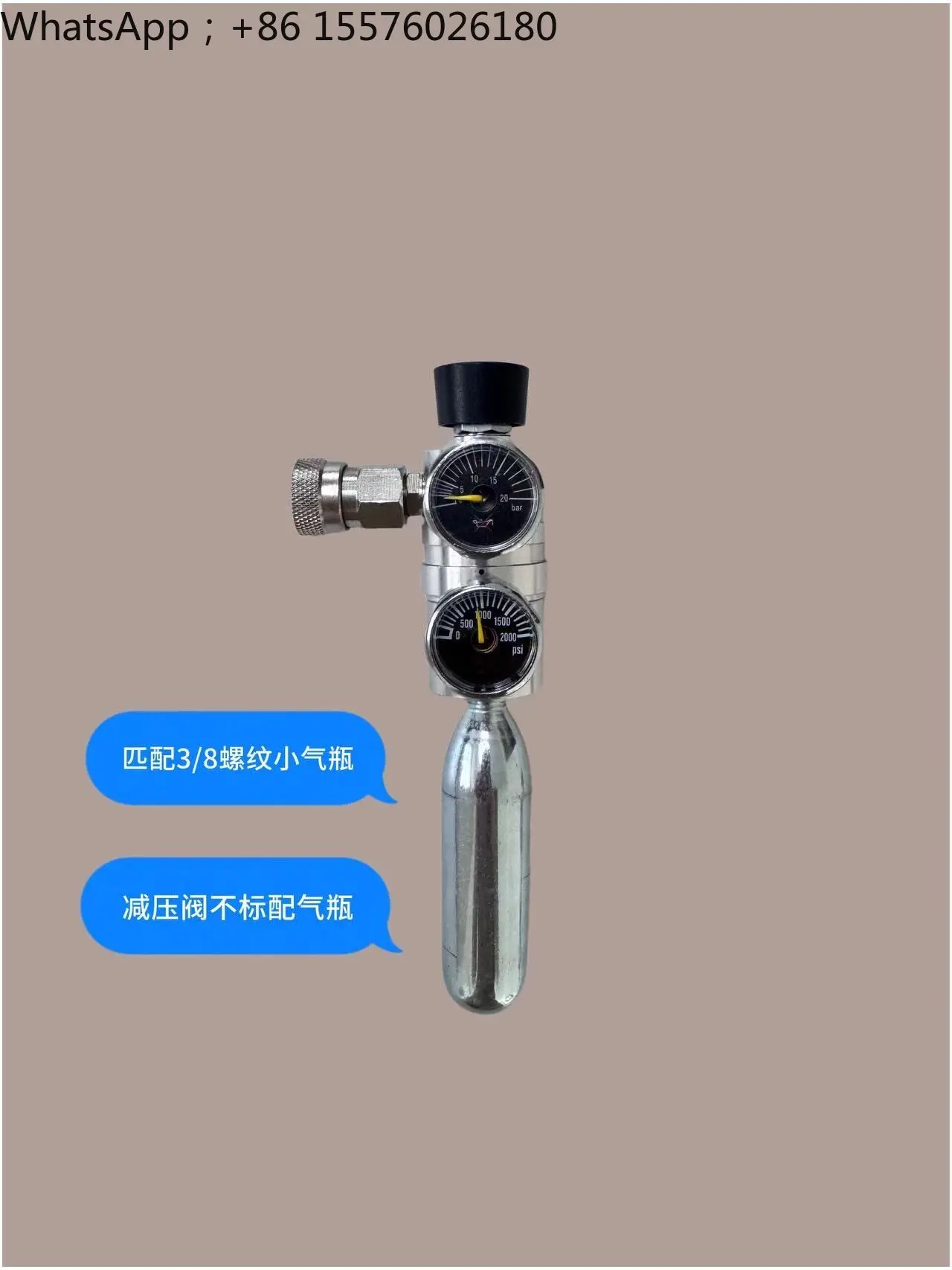 Pneumatic Coffee Machine CO2 Pressure Reducing Valve Camping Dual Meters Can Control Pre-immersion Constant Pressure Output