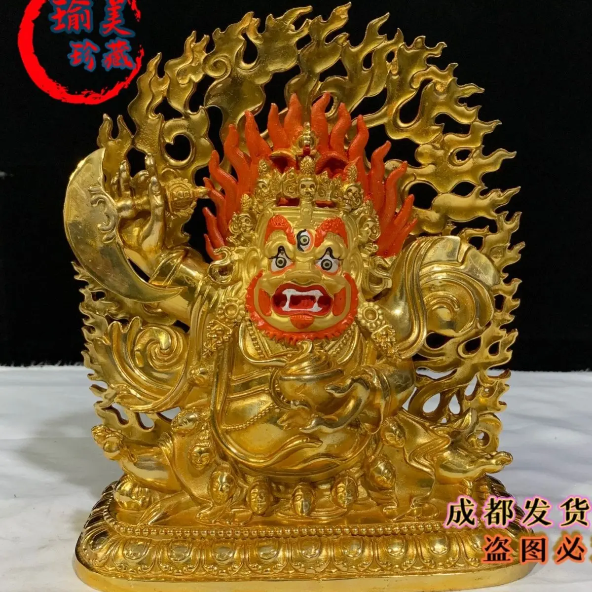 Black Robe Vajra Protector Pure Copper Gilt Buddha Statue Tibetan Buddhism Tantra Eight Inch Big Black Sky Two Arms Mahagala