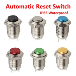 5/20/100PCS 250V 12mm Metal Waterproof Momentary High Round Push Button Automatic Reset Switch Car Start Horn Speaker Bell