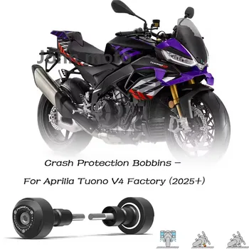 (2025+) Ochraniacze silnika - Do Aprilia Tuono V4 Factory