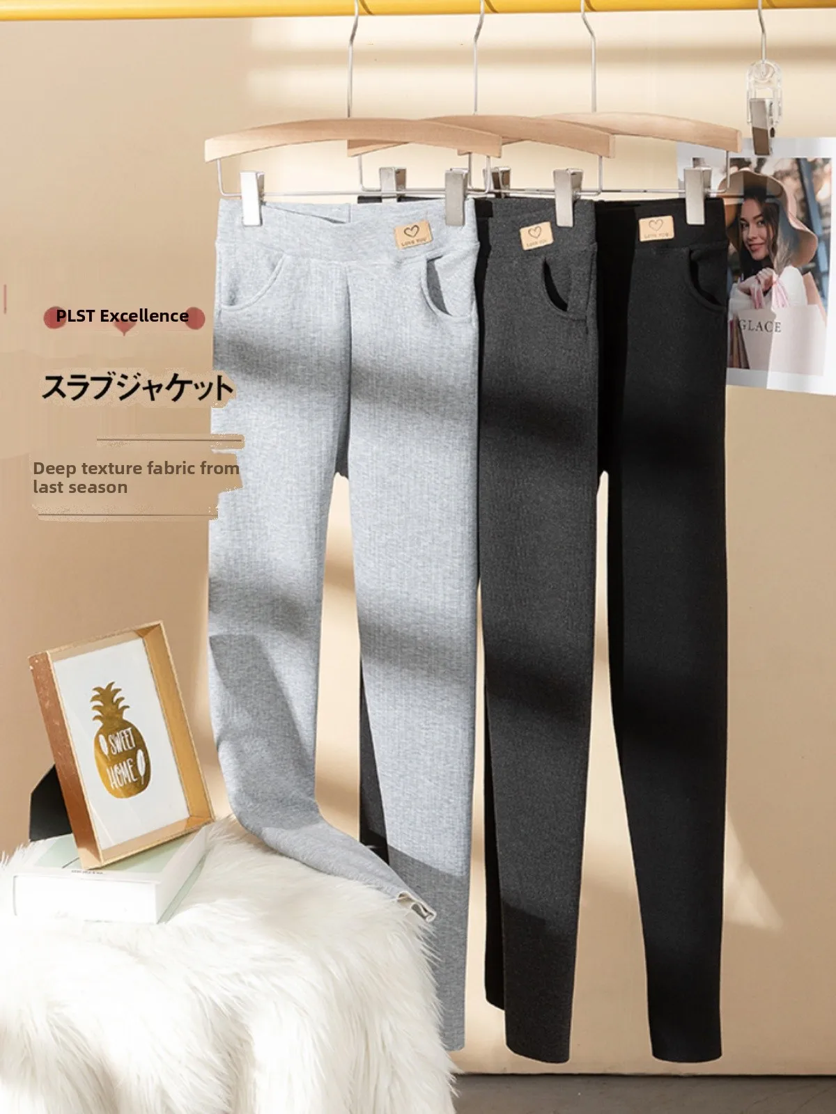 Thickened Fleece Lined Elastic Grey Spiral Tight Pants Women's Base Layer Outerwear Winter Warm Elastic Trousers N875