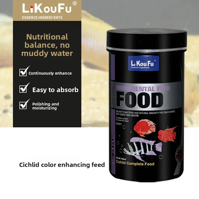 

LiKouFu African Cichlid Pellets for Lake Malawi & Tanganyika, Natural Color Slow Sinking Formula,Vibrant Colors and Fish Health