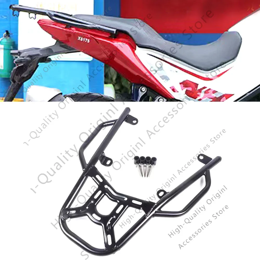 

NEW Fit NH 190 Rear Seat Rack Bracket Luggage Carrier Cargo Shelf Support For SYM NH 190