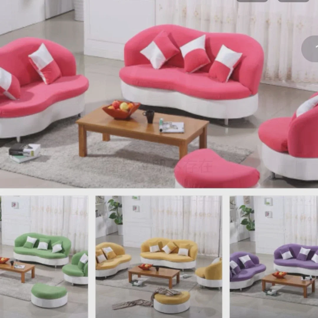 

Reception Counseling Sofa Leisure Lazy Sofa