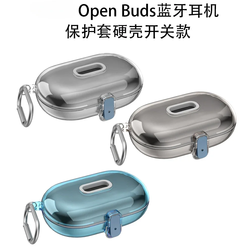 For Open Buds Bluetooth Headset Case Switch Transparent Anti-drop Anti-scratch One-piece Hard Case