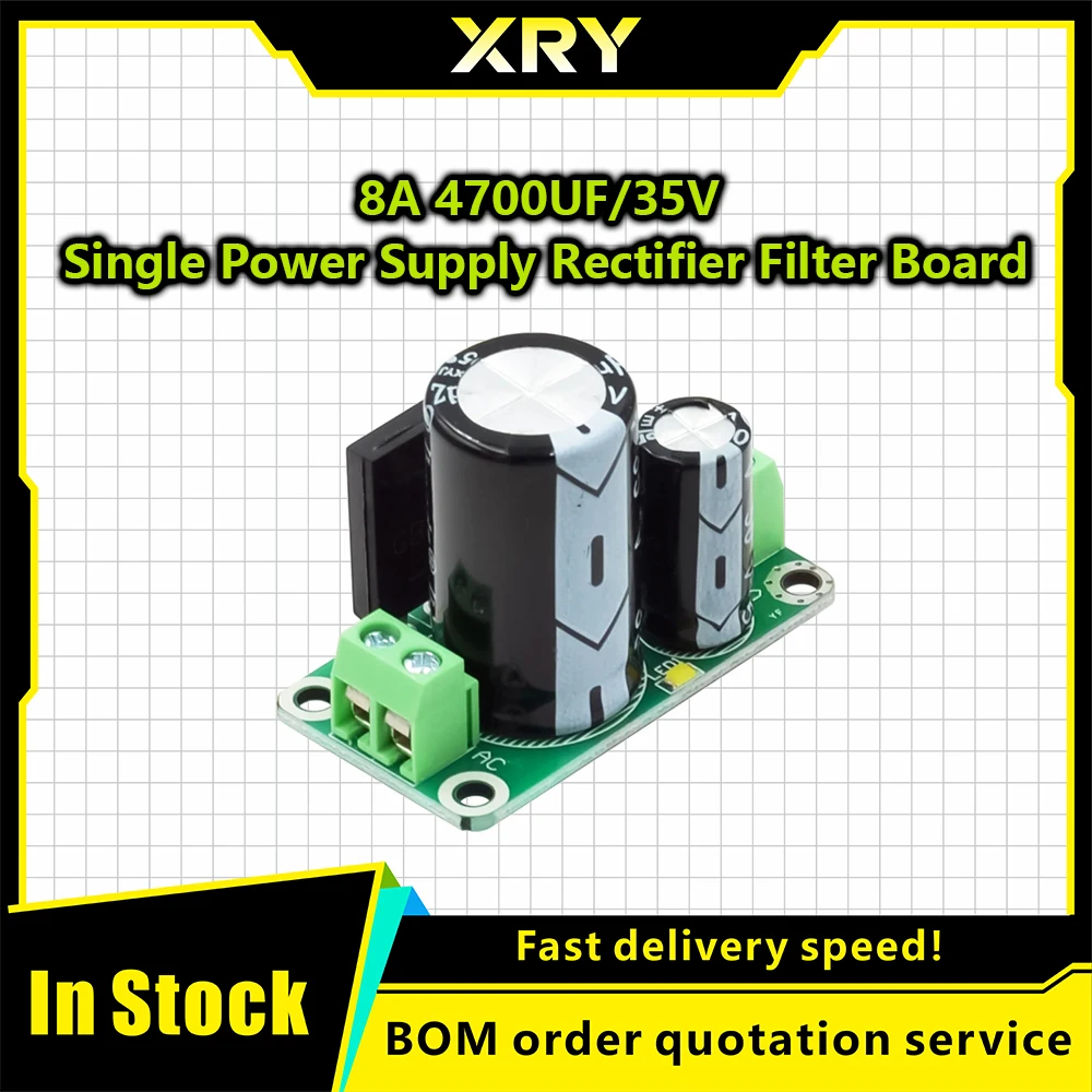 XRY 8A 4700UF/35V Single Power Supply Rectifier Filter Board Power Amplifier Non Regulator Power Module