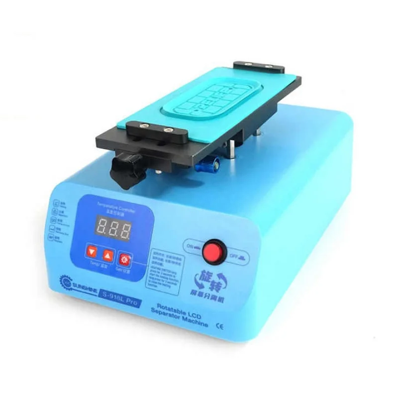 SUNSHINE S-918L Pro 8.5-inch Rotary Separator Support Screen Separation machine LCD Disassembly Tool