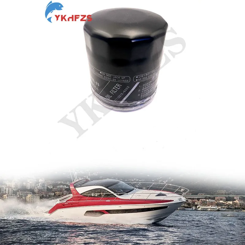 

69J-13440-01 Масляный фильтр для 4-тактных подвесных моторов Yamaha 150/165/200/225/250 л.с., для MERCURY 4T 225 л.с. 35-822626T7, 35-82262Q15