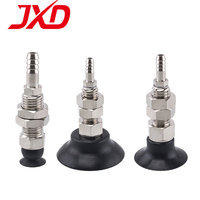 JXD PAF Series PAF-5/6/8/10/20/25/30/35/40/50-N Single Layer NBR Industry Vacuum Suction Cups