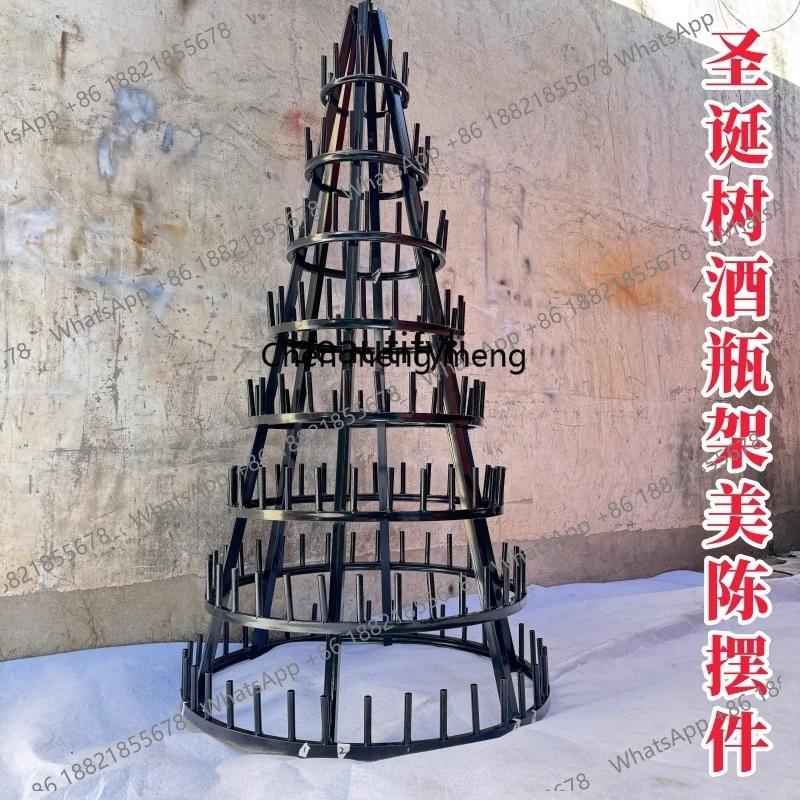 Christmas Tree, Ann… - image