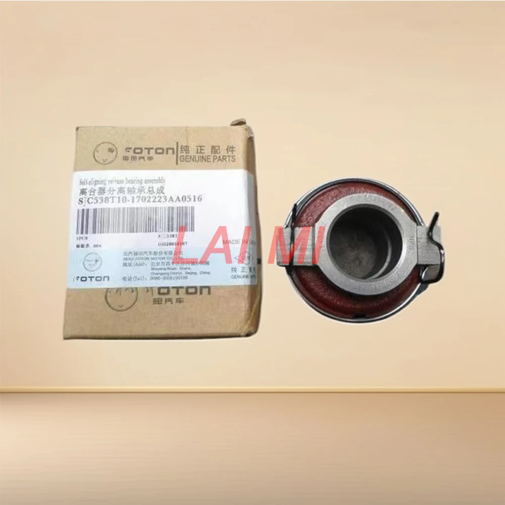 

For Foton Tunland 2.8 Original quality Separate bearings, JC538T10-1702223A / 62RCT3541F2