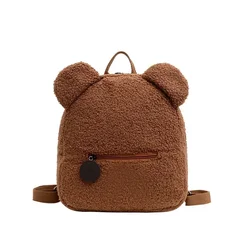 Mochila portátil bordada con oso bordado personalizado para niños, morral de viaje para compras, morral de peluche para niños pequeños