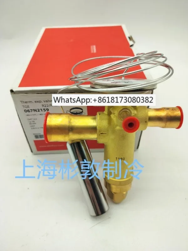 Válvula de expansión TGEX3-4-6-7.5-11-12-15-18-26-30-38 R22