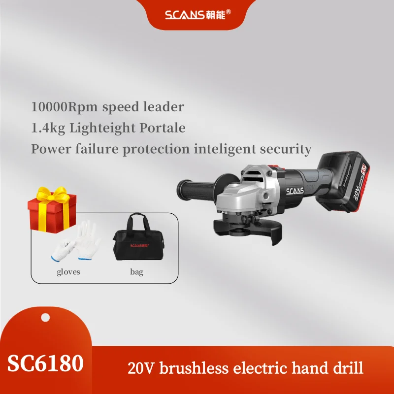 

SCANS SC6180 BRUSHLESS 20V LI-ION CORDLESS ANGLE GRINDER